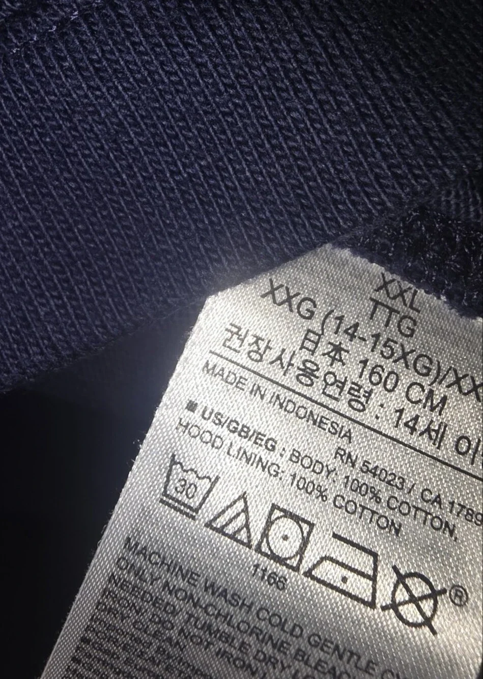 GAP Boy's Dark Navy Hoodie Size: XXL (18)